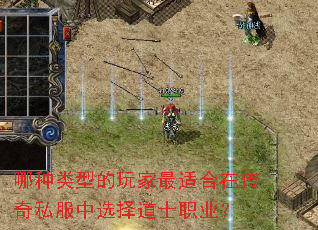 �������͵�������ʺ��ڴ���˽����ѡ���ʿְҵ��