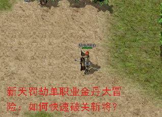 ���췣�ٵ�ְҵ�𵤴�ð�գ���ο����ƹ�ն����