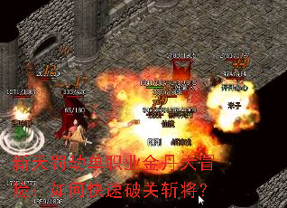 ���췣�ٵ�ְҵ�𵤴�ð�գ���ο����ƹ�ն����