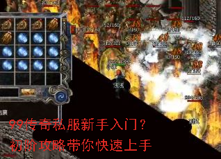 99����˽���������ţ����׹��Դ����������