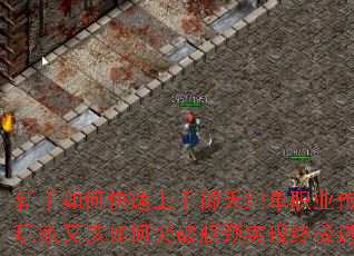 ������ο�����������͵�ְҵ���棿������ָ����ͻ��ƿ��ʵ���ռ����ף�