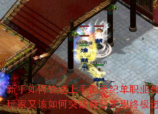 ������ο�����������͵�ְҵ���棿������ָ����ͻ��ƿ��ʵ���ռ����ף�