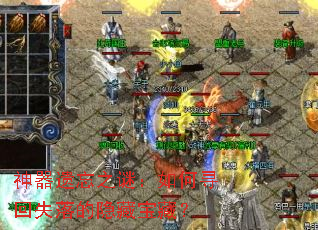 ��������֮�գ����Ѱ��ʧ������ر��أ�