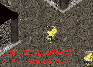 ��Ѫ�����ֻ����ذ���Ϯ�����仭�����ԭò���֣�