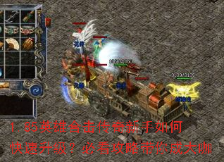 1.85Ӣ�ۺϻ�����������ο����������ؿ����Դ���ɴ�