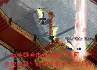 1.85Ӣ�ۺϻ�����������ο����������ؿ����Դ���ɴ�