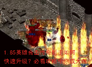 1.85Ӣ�ۺϻ�����������ο����������ؿ����Դ���ɴ�