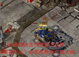 1.85Ӣ�ۺϻ�����������ο����������ؿ����Դ���ɴ�