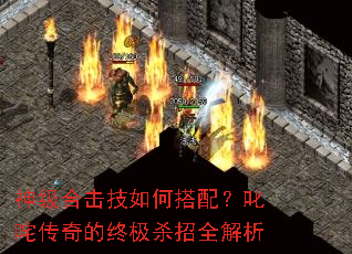 �񼶺ϻ�����δ��䣿߳�崫����ռ�ɱ��ȫ����