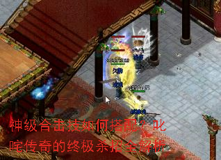 �񼶺ϻ�����δ��䣿߳�崫����ռ�ɱ��ȫ����