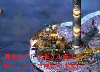 ����ɯ����˽����������5000Ԫ����ο��ٳư�ɳ�ǣ�