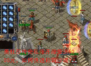 ����ɯ����˽����������5000Ԫ����ο��ٳư�ɳ�ǣ�