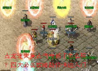 ������ʧ���Ŵ���������ô�棿�Ĵ�ر����������������