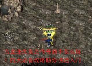 ������ʧ���Ŵ���������ô�棿�Ĵ�ر����������������