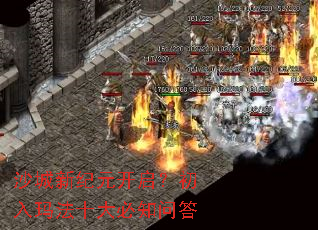 ɳ���¼�Ԫ�����������귨ʮ���֪�ʴ�