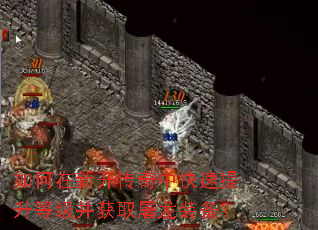 ������¿������п��������ȼ�����ȡ����װ����