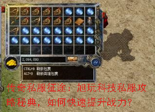 ����˽����;������Ƽ�˽�������ص䣬��ο�������ս����