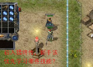 �����ͽ��������ָ�����ѧϰ��Щ���ܣ�