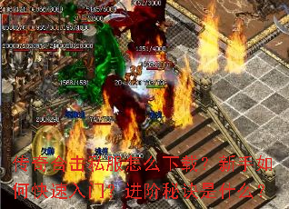 ����ϻ�˽����ô���أ�������ο������ţ������ؾ���ʲô��