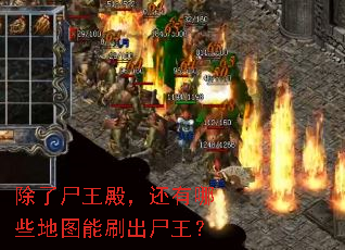 ����ʬ���������Щ��ͼ��ˢ��ʬ����