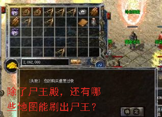 ����ʬ���������Щ��ͼ��ˢ��ʬ����