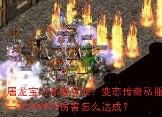 ����������λ�ȡ����̬����˽��һ��999999�˺���ô��ɣ�