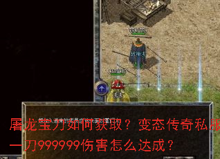 ����������λ�ȡ����̬����˽��һ��999999�˺���ô��ɣ�