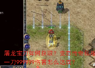 ����������λ�ȡ����̬����˽��һ��999999�˺���ô��ɣ�