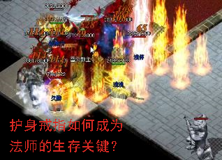 ������ָ��γ�Ϊ��ʦ������ؼ���