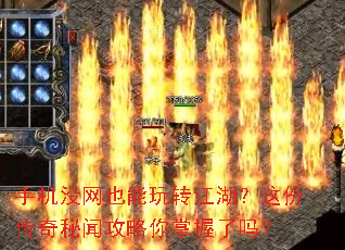 �ֻ�û��Ҳ����ת��������ݴ������Ź�������������