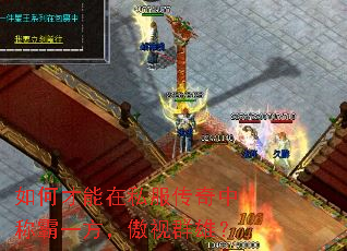 ��β�����˽�������гư�һ��������Ⱥ�ۣ�