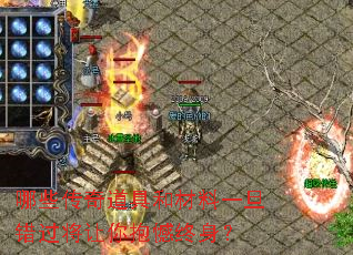 ��Щ������ߺͲ���һ�����������㱧��������