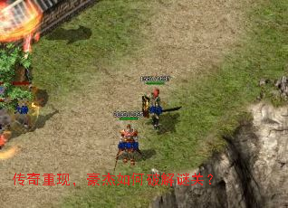 �������֣���������ƽ��չأ�