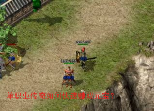 ��ְҵ������ο���׬ȡԪ����