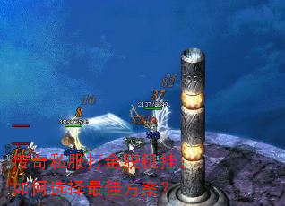 ����˽������ѻ��ң����ѡ����ѷ�����