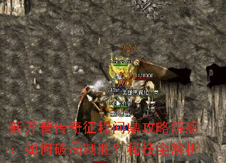 �¿��մ��������ʶ����Խ������ƾ���ʤ���ؼ�ȫ����