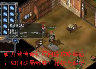 �¿��մ��������ʶ����Խ������ƾ���ʤ���ؼ�ȫ����