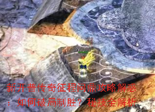 �¿��մ��������ʶ����Խ������ƾ���ʤ���ؼ�ȫ����