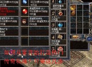 ��δ��㿪ʼ�������Ŵ���˽����ֻ���⼸��