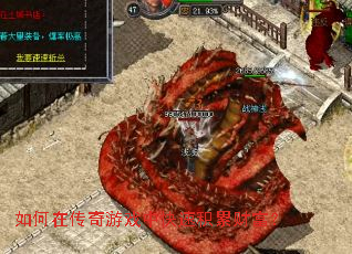 ����ڴ�����Ϸ�п��ٻ��۲Ƹ���