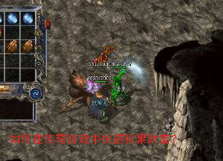 ����ڴ�����Ϸ�п��ٻ��۲Ƹ���