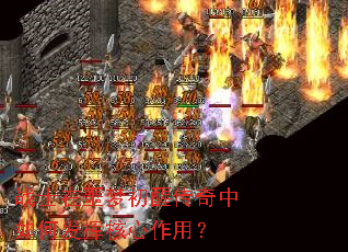 սʿ��ج�γ��Ѵ�������η��Ӻ������ã�