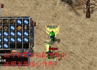 սʿ��ج�γ��Ѵ�������η��Ӻ������ã�