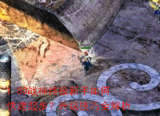 1.80ս���ռ�������ο����𲽣���������ȫ����