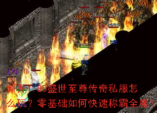 �¿�1.80ʢ��������˽����ô�棿�������ο��ٳư�ȫ����