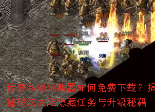 ����˽�����������������أ������귨��½���������������ؼ�