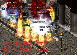 ���ͻ����Χ�����汦���ռ����������