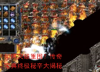 ���ͻ����Χ�����汦���ռ����������