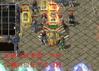 ���ͻ����Χ�����汦���ռ����������