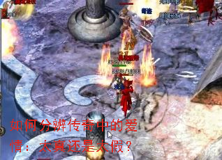 ��ηֱ洫���еİ��飺̫�滹��̫�٣�
